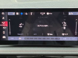 タッチスクリーンには、メディアのほかに、エアコン、各種安全機能、基本設定画面などを表示できます。