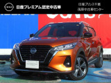 日産 キックス