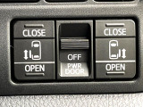 【両側パワースライドドア】スマートキーや運転席のスイッチで後席両側スライドドアの開閉が可能♪電動だから力を入れてドアを開ける必要が無く、小さなお子様でも簡単に開け閉めでき快適です♪