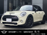 MINI専門のメカニックが、100項目にも上るポイントを徹底的にチェック。交換基準に達した部品があれば、弊社負担にて交換後、お客様へご納車致します。