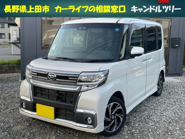 タントカスタム RS トップエディション SAIII 4WD 