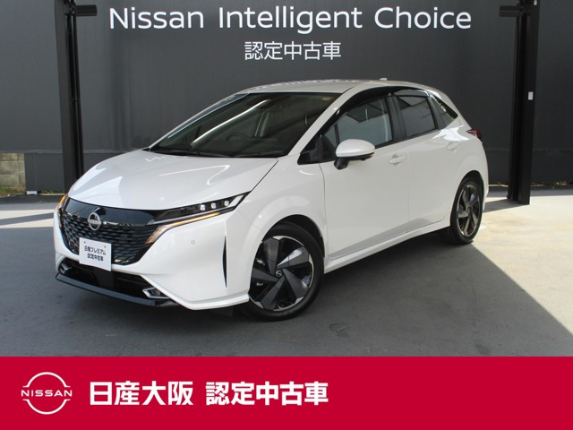 日産 ノートオーラ 