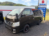 NV350キャラバン 2.0 プレミアムGX ロング 