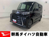 ダイハツ タントカスタム