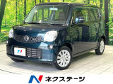 純正14インチAW ドアバイザー プライバシーガラス 横滑り防止装置