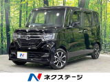 禁煙車 電動スライドドア 純正SDナビ バックカメラ ドラレコ