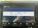 アルファード 2.5 S 禁煙車 純正9インチナビ フルセグTV