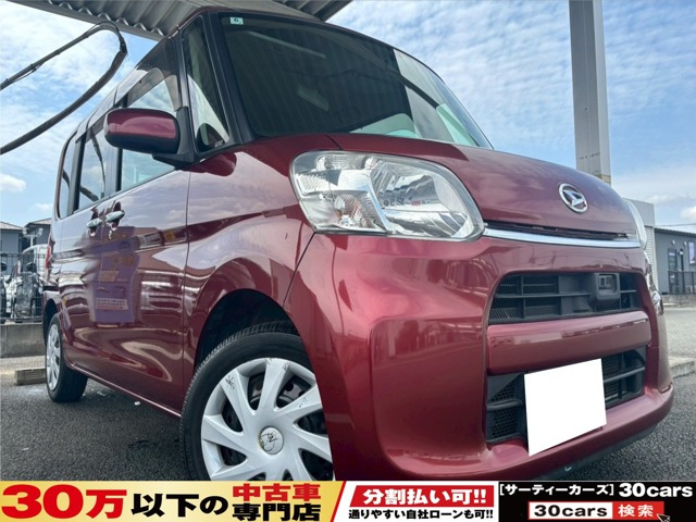 タント X スマートセレクション SA Bluetooth対応ナビ DVD