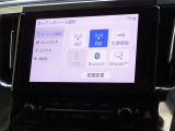 ブルートゥースを搭載しています、スマホと連動させると音楽等を楽しむことができます。
