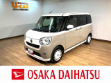 平成29年式/走行5.5万キロ/車検整備付き/純正ナビ(NMZM-W67D)/オートエアコン/オートライト/キーフリー/LEDヘッドライト/両側パワースライドドア