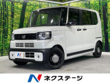 届出済未使用車 電動スライドドア 衝突被害軽減システム レーダークルーズ