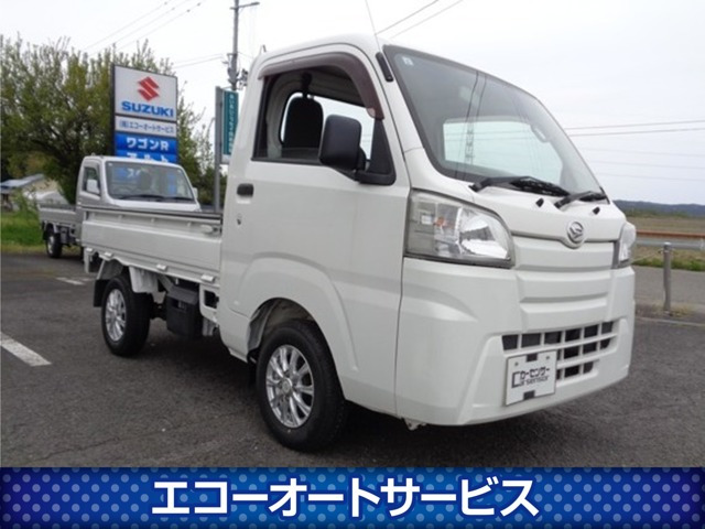 ハイゼットトラック スタンダード 3方開 4WD