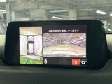 【360&deg;ビューモニター】専用のカメラにより、上から見下ろしたような視点で360度クルマの周囲を確認することができます☆死角部分も確認しやすく、狭い場所での切り返しや駐車もスムーズに行えます。