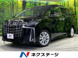 両側電動スライド 純正9型ディスプレイオーディオ バックカメラ 禁煙車