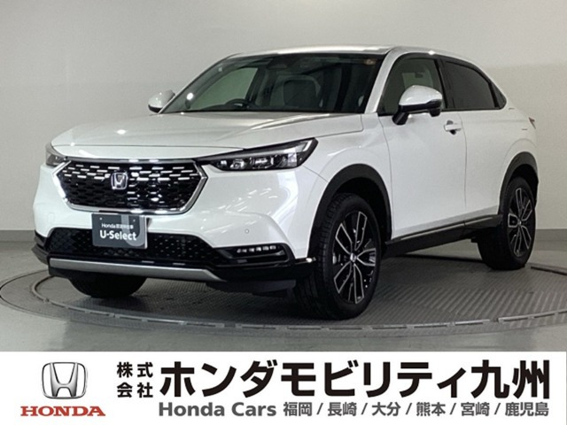 ヴェゼル 1.5 ハイブリッド Z 