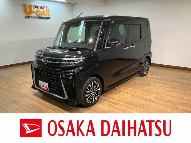 タントカスタム RS 