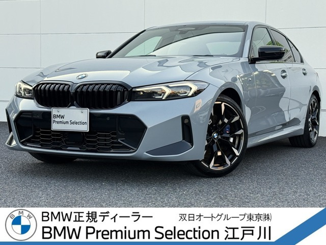 3シリーズセダン 318i Mスポーツ 