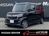 ☆サイトをごらんいただき大変ありがとうございます。これから画像を見ていただきながら、お車の状態やアピールポイントをご説明して行きたいと思います。☆