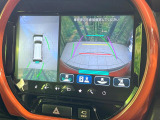 【全方位モニター用カメラ】専用のカメラにより、上から見下ろしたような視点で360度クルマの周囲を確認することができます☆死角部分も確認しやすく、狭い場所での切り返しや駐車もスムーズに行えます。