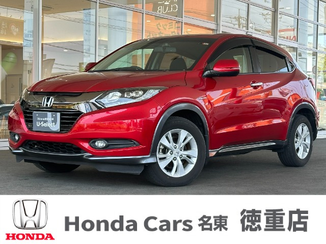 ヴェゼル 1.5 ハイブリッド X ホンダセンシング 4WD 