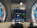 多機能メーターでとても見やすく操作も簡単です!