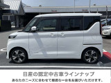 ☆お見積もりはお気軽にご連絡下さい♪