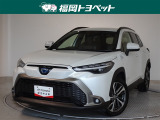 福岡県内お住まいの方に限らせていただきます。問い合わせ番号【8341948】
