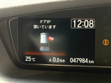視認性に優れた見やすいメーターです。