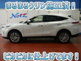 安心のトヨタ認定中古車♪車両検査証明書・ロングラン保証・まるまるクリン施工済でワンランク違う中古車