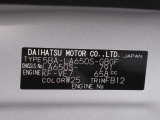 県内の少し離れた店舗にある場合でも、お近くの店舗にてどのお車もご購入頂けますのでご安心ください。