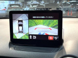 【360&deg;ビューモニター】専用のカメラにより、上から見下ろしたような視点で360度クルマの周囲を確認することができます☆死角部分も確認しやすく、狭い場所での切り返しや駐車もスムーズに行えます。