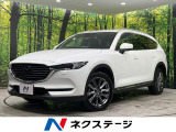 4WD ディーゼル 8インチナビ 全周囲カメラ BOSEサウンド