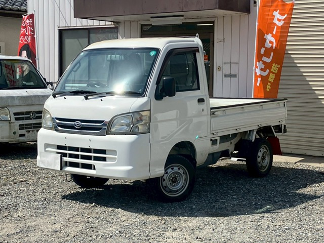 ハイゼットトラック 農用スペシャル VS 4WD 