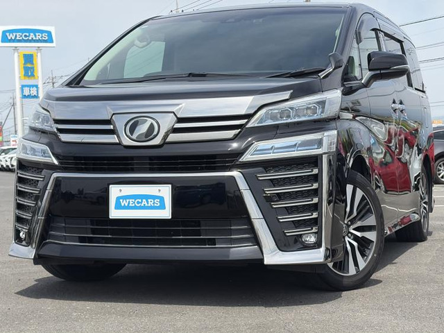 ヴェルファイア 2.5 Z Gエディション 