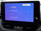 ブルートゥースを搭載しています、スマホと連動させると音楽等を楽しむことができます。