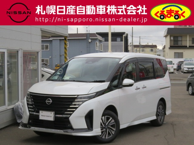 セレナ 2.0 ハイウェイスターV Vセレクション 4WD 