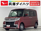 ダイハツ タントカスタム