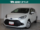 福岡県内お住まいの方に限らせていただきます。問い合わせ番号【8350106】