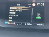 メーター内ディスプレーで各車両設定をオーナーの好みに変更出来ます。