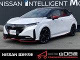 日産 ノートオーラ