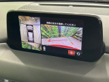 【360&deg;ビューモニター】専用のカメラにより、上から見下ろしたような視点で360度クルマの周囲を確認することができます☆死角部分も確認しやすく、狭い場所での切り返しや駐車もスムーズに行えます。