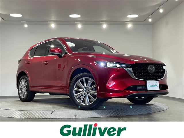 CX-5 2.2 XD エクスクルーシブ モード 4WD 4WD 本革シート