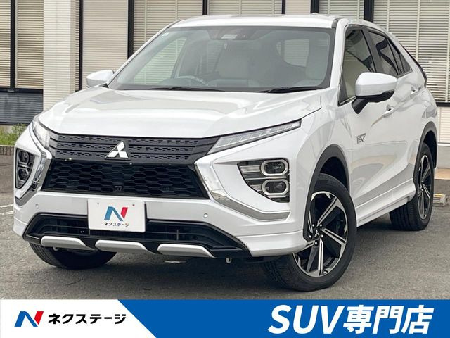 エクリプスクロス PHEV 2.4 P 4WD 