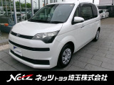 弊社では店頭で車をご確認の上、一都六県(埼玉・東京・千葉・神奈川・群馬・茨城・栃木)にお住まいの方のみの販売に限らせていただきます。