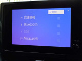 ブルートゥースを搭載しています、スマホと連動させると音楽等を楽しむことができます。