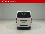 『TOYOTA認定中古車』は「まるごとクリーニング」で綺麗な内外装、「車両検査証」はプロによるチェック、買ってからも安心の「ロングラン保証」、3つの安心安全を標準装備したトヨタのブランドU-Carです