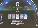 安全機能のオン・オフ切り替えが可能です。お客様の使用方法に合わせた設定をお願いいたします。