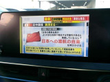 TVも見れます^^