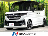 純正9型ナビ 両側電動ドア 全周囲カメラ 衝突被害軽減システム