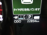 数多くの画像を登録させて頂きました。遠方のお客様でも安心できる様ご案内させて頂きます。詳細LINEにて丁寧に案内いたします!!